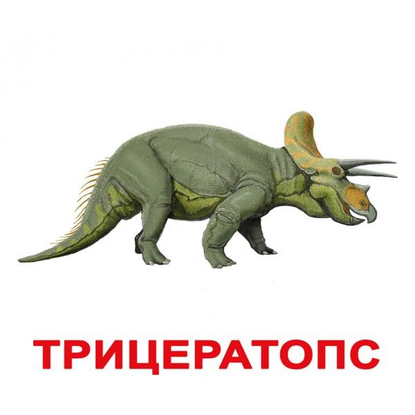 Открытки